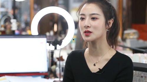 薇娅新闻啥时候被爆料的,真相何时浮出水面? 第1张 薇娅新闻啥时候被爆料的,真相何时浮出水面? 第1张