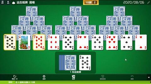 娱乐大爆料吃瓜纸牌塔,揭秘吃瓜纸牌塔背后的秘密与精彩瞬间  第2张